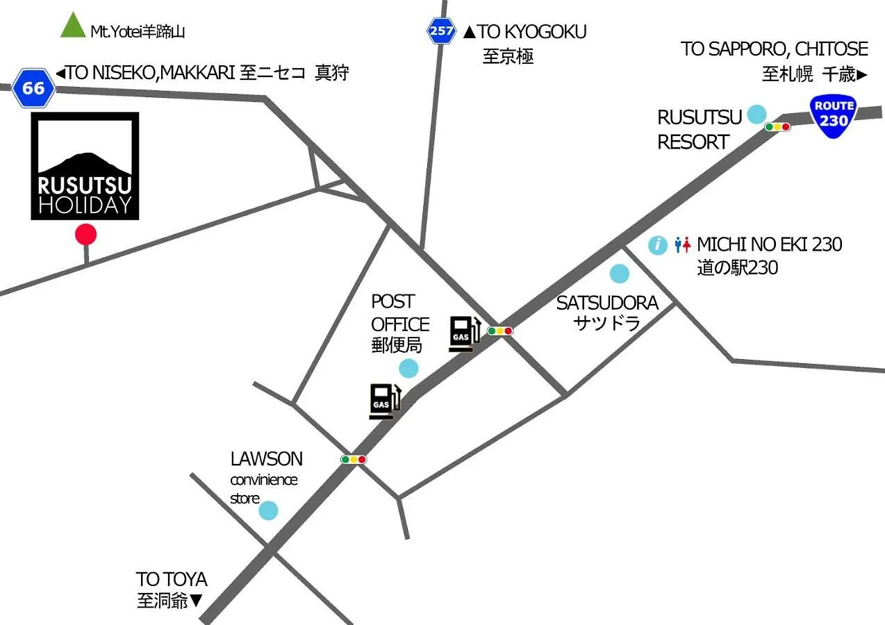 Rusutsu Holiday Chalet Japan