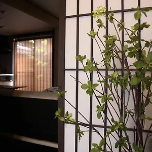 Nadeshiko House , Kyoto Japan