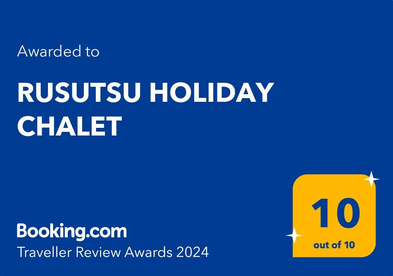 Rusutsu Holiday Chalet